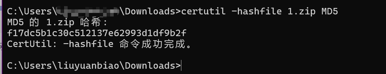 image-20250803101501002