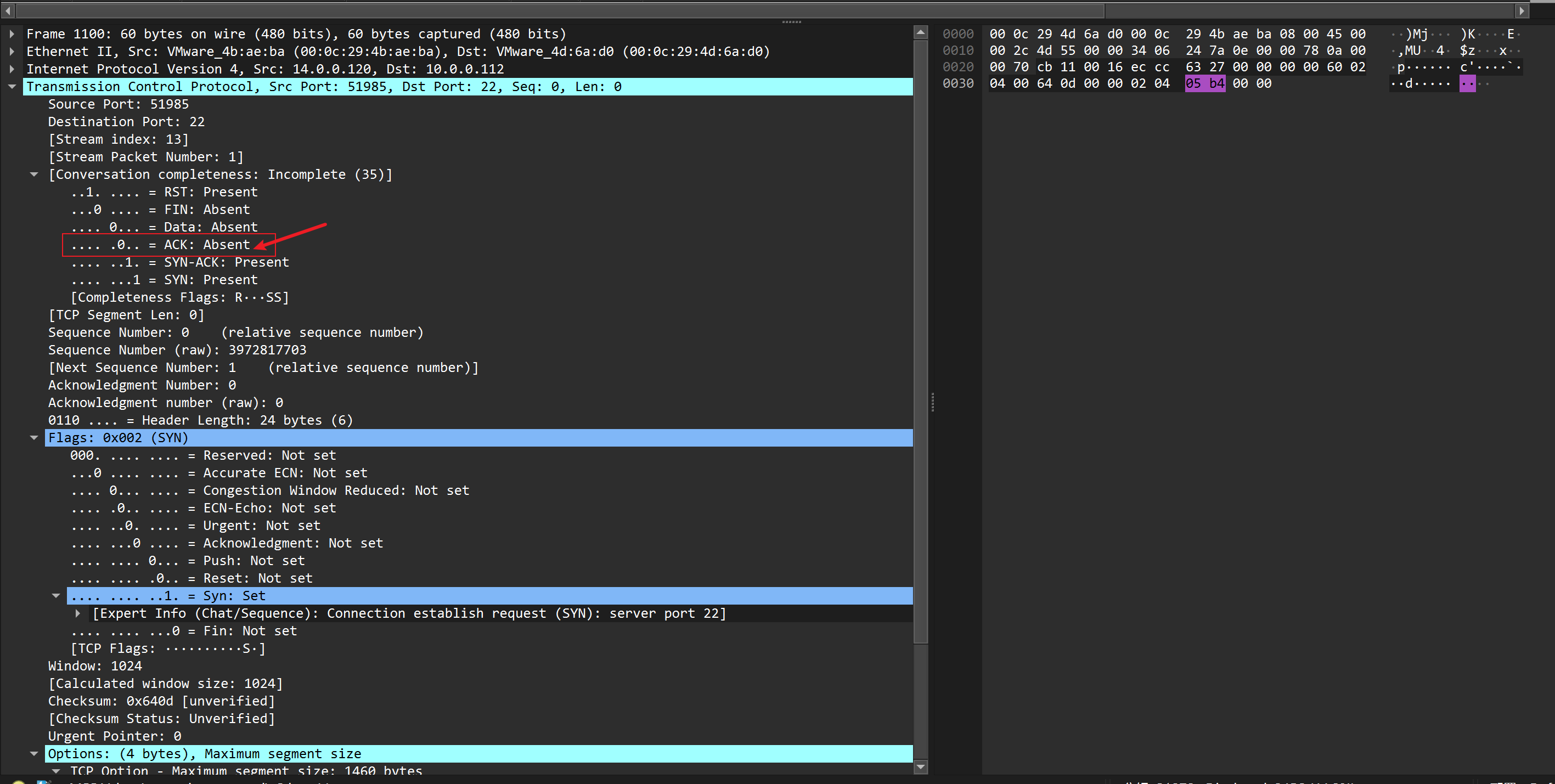 image-20250803115110346