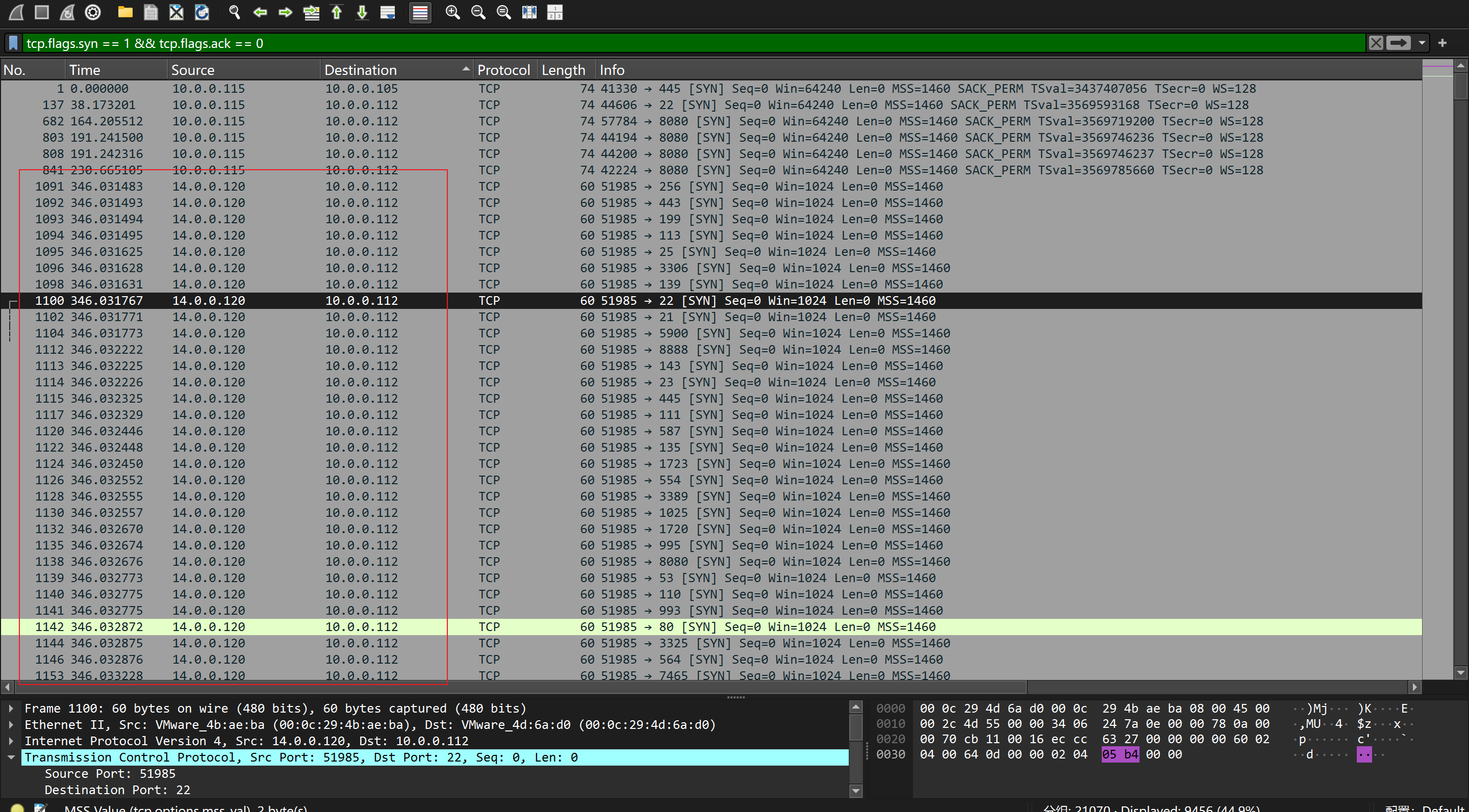 image-20250803115700708