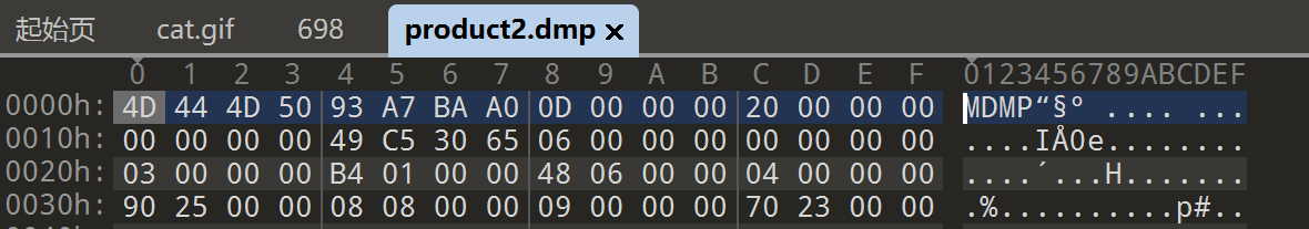 image-20250805143939213