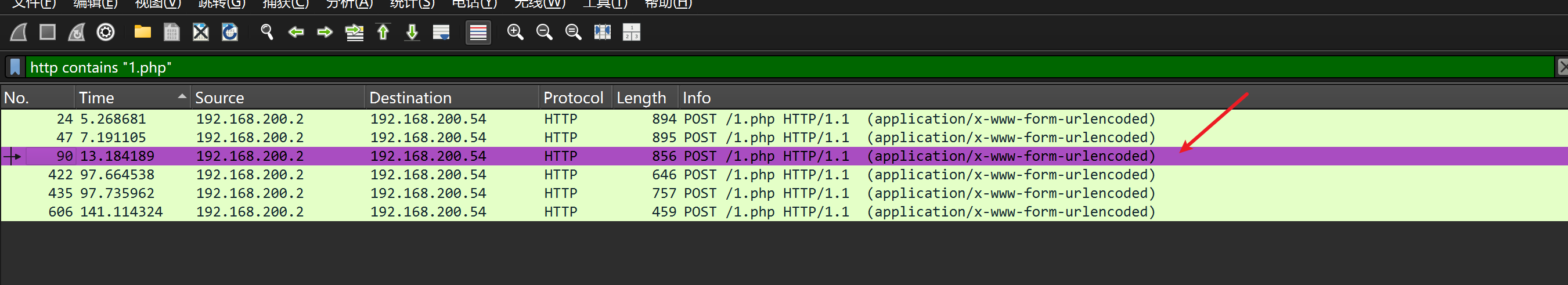 image-20250805153429312