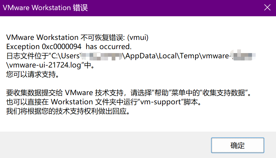 image-20250807123424883