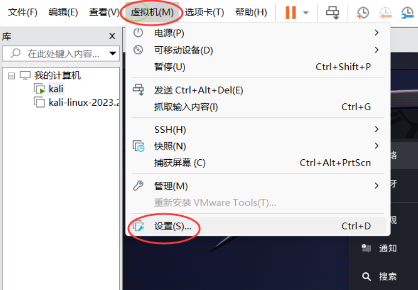 image-20250902110153387