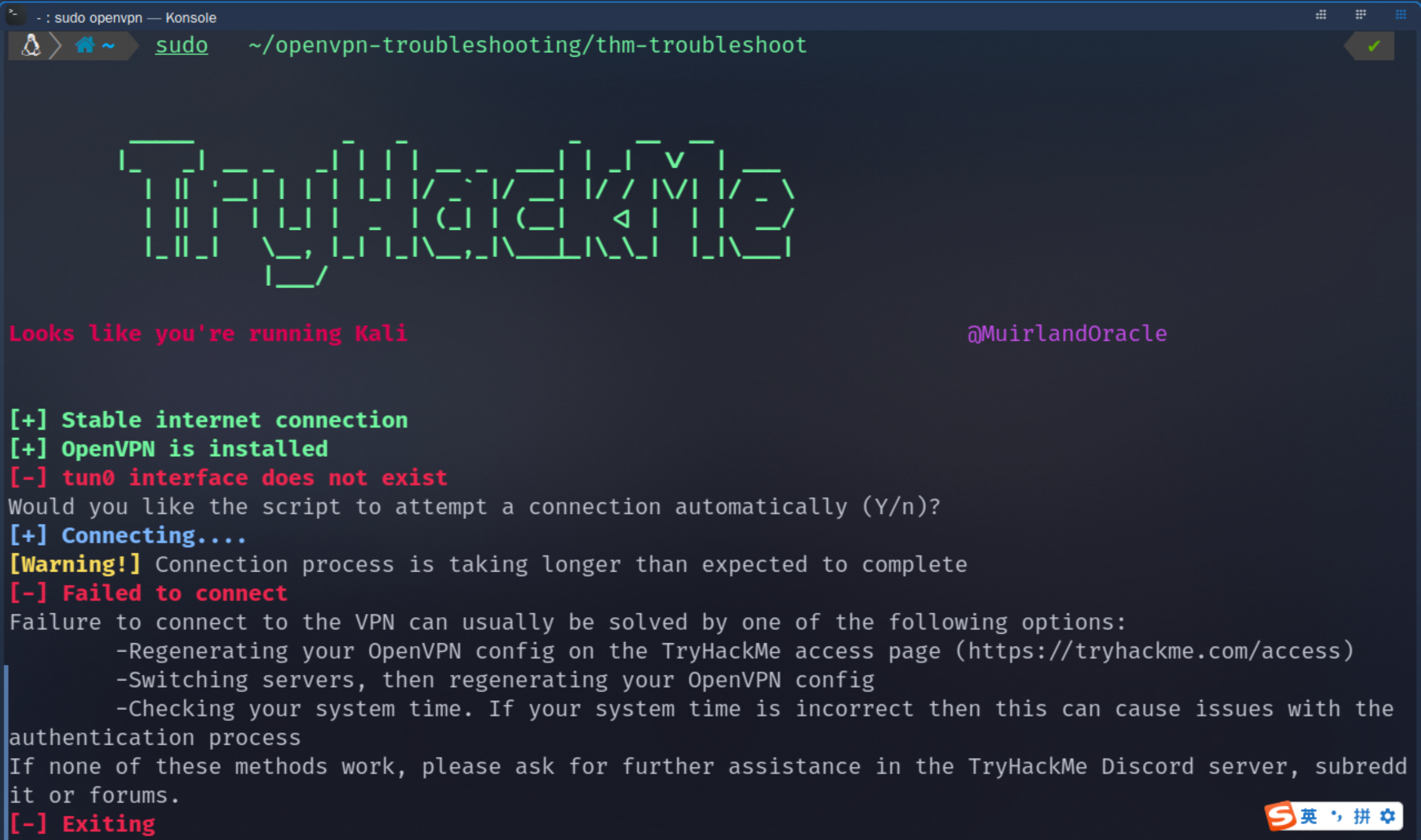 image-20250902170925750