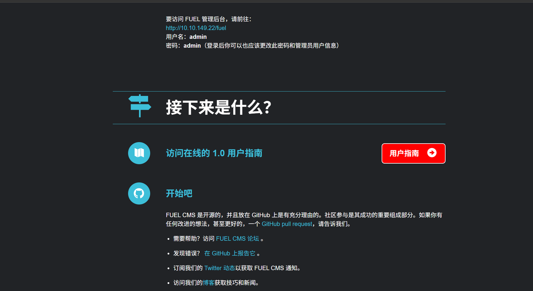 image-20250908105616566