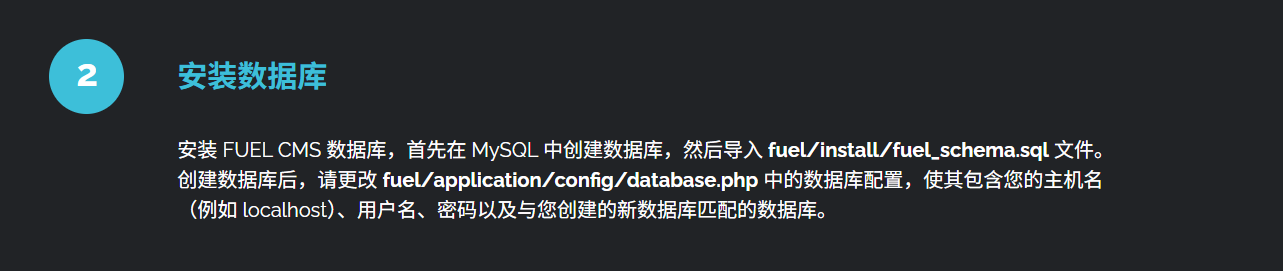 image-20250908125016079