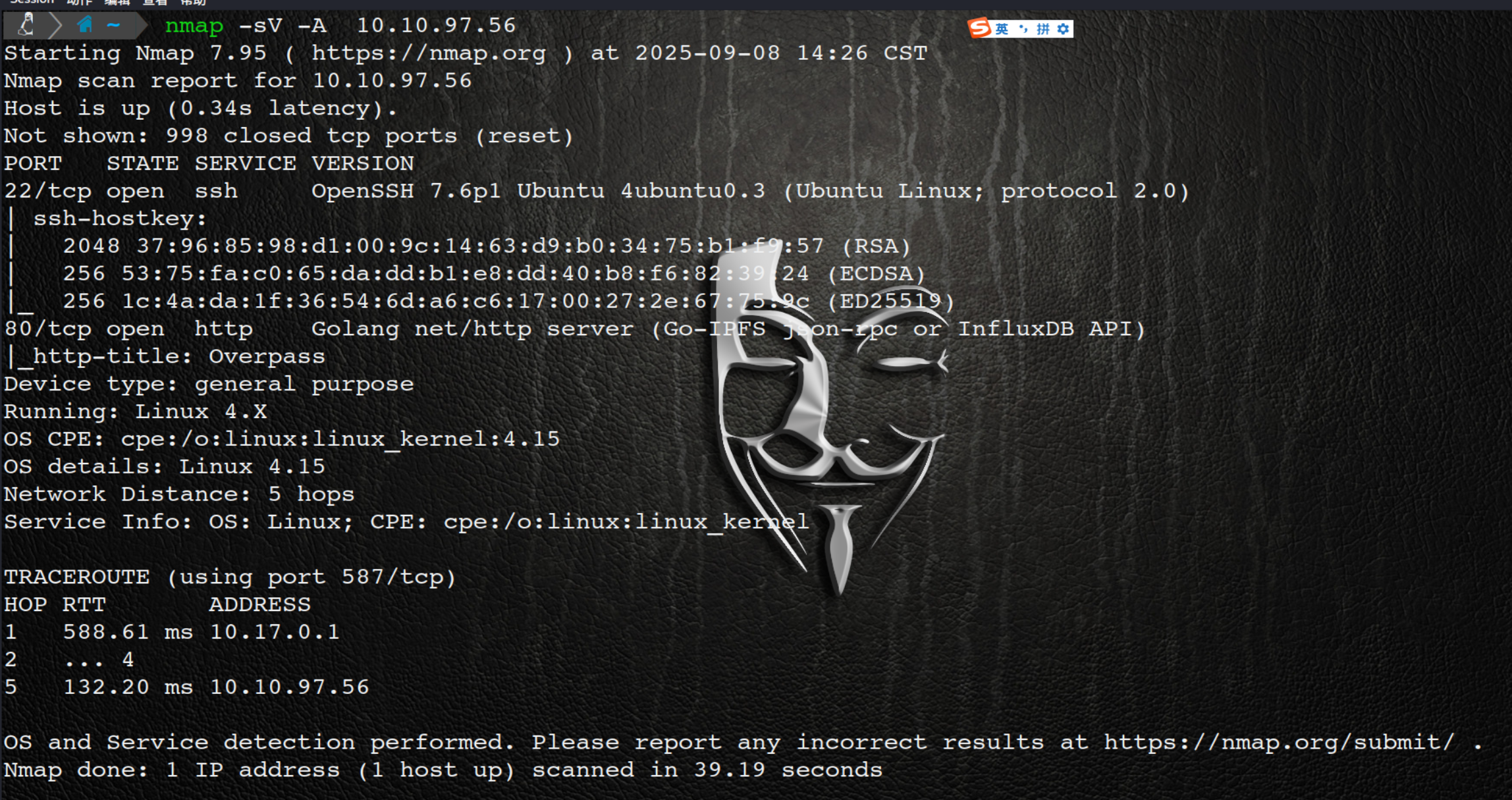 image-20250908143404275