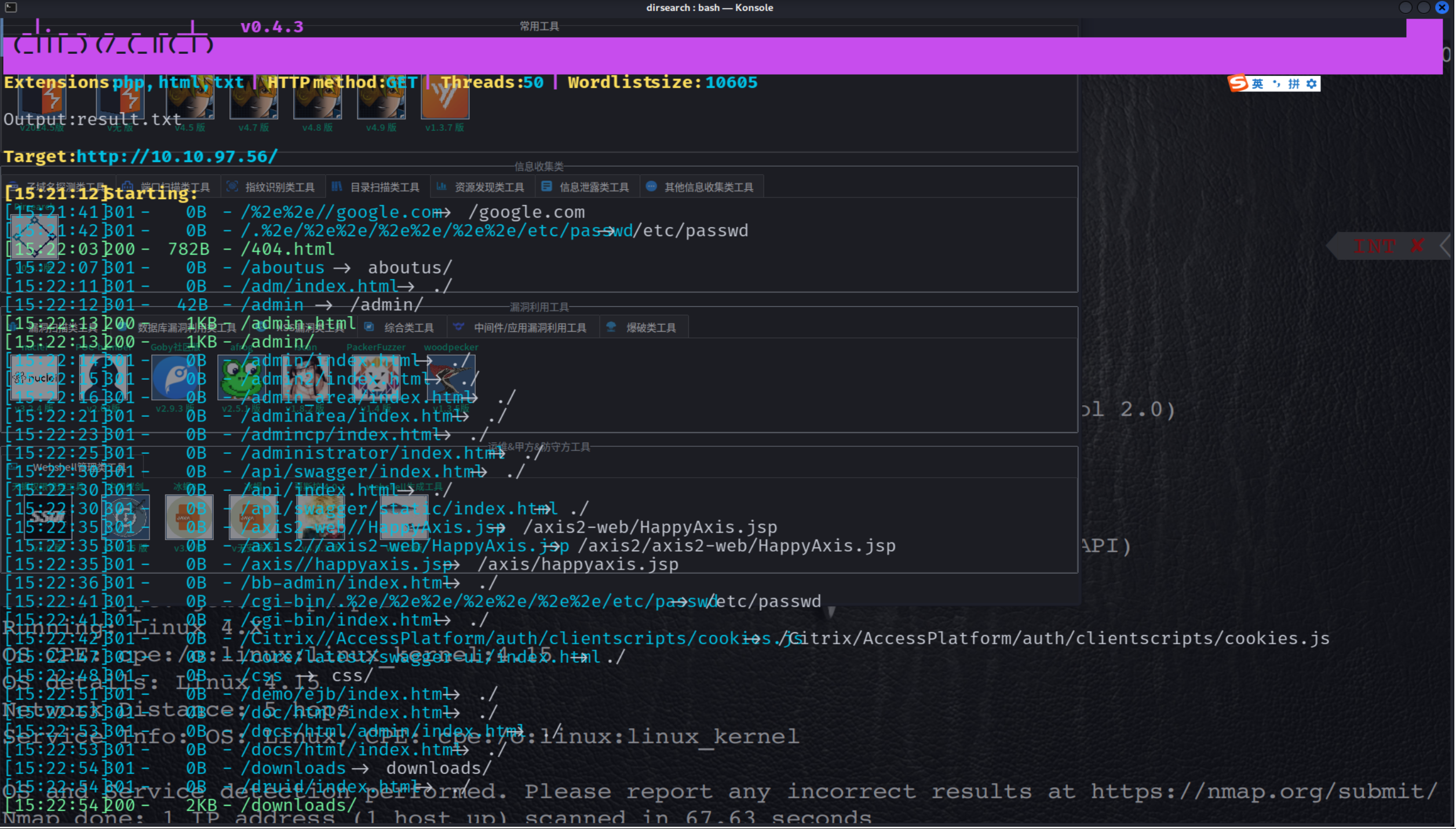 image-20250908155127430