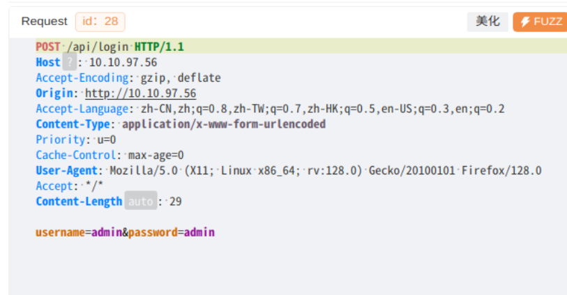 image-20250908164731987