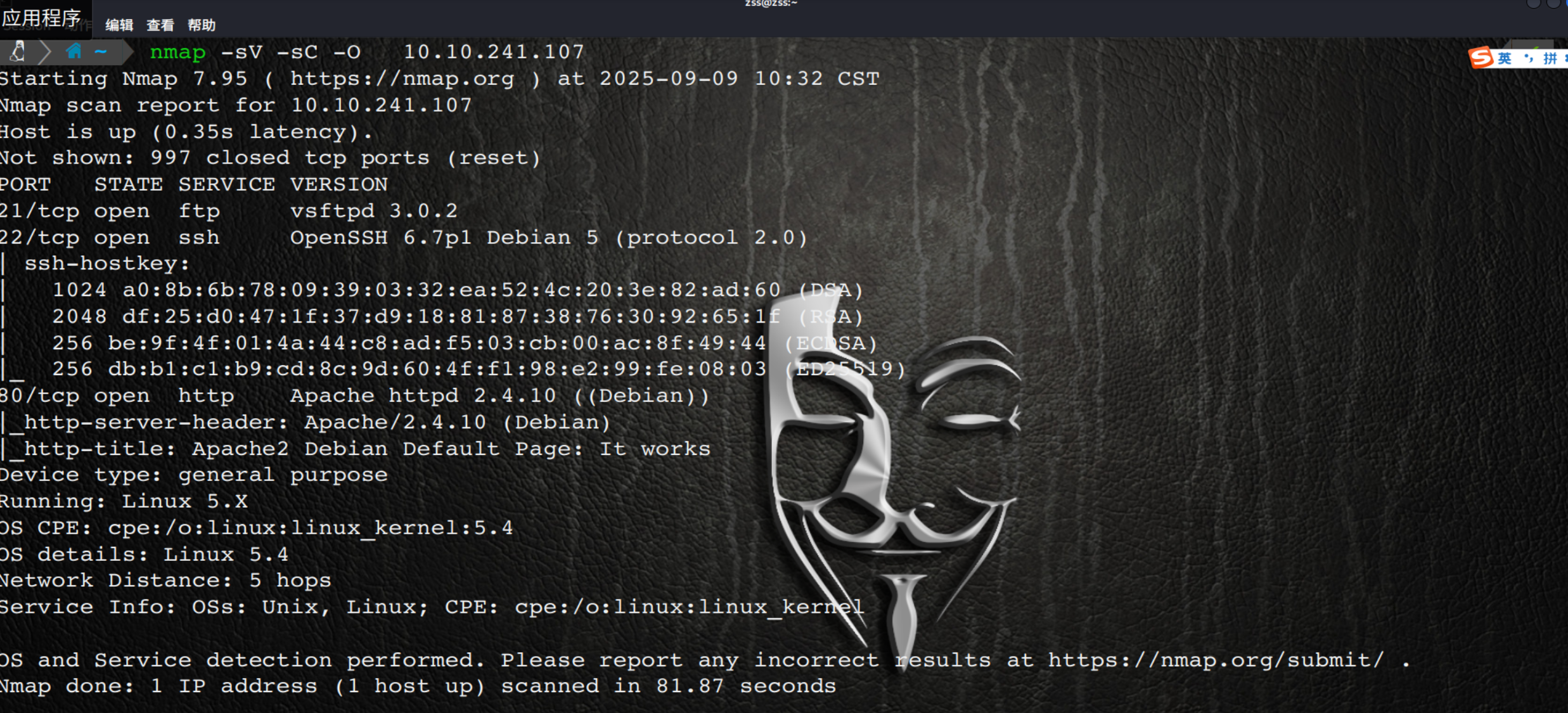 image-20250909103416312