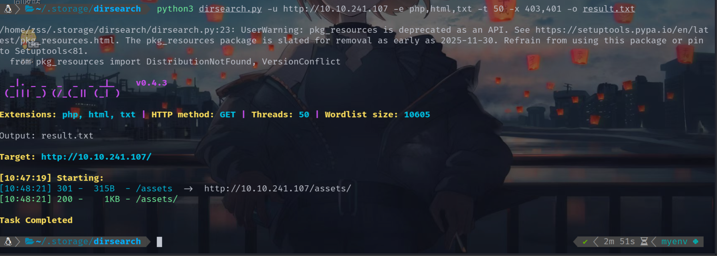 image-20250909105453506