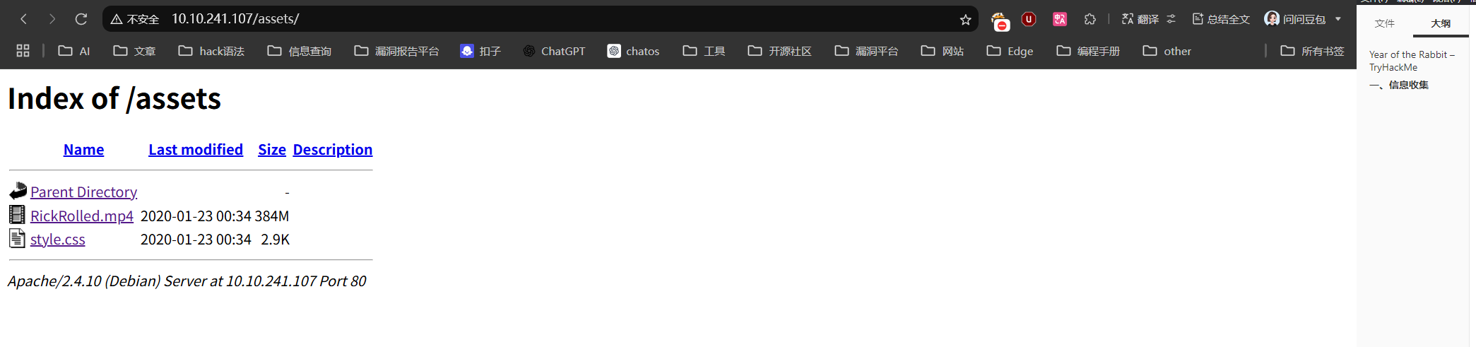 image-20250909110537513