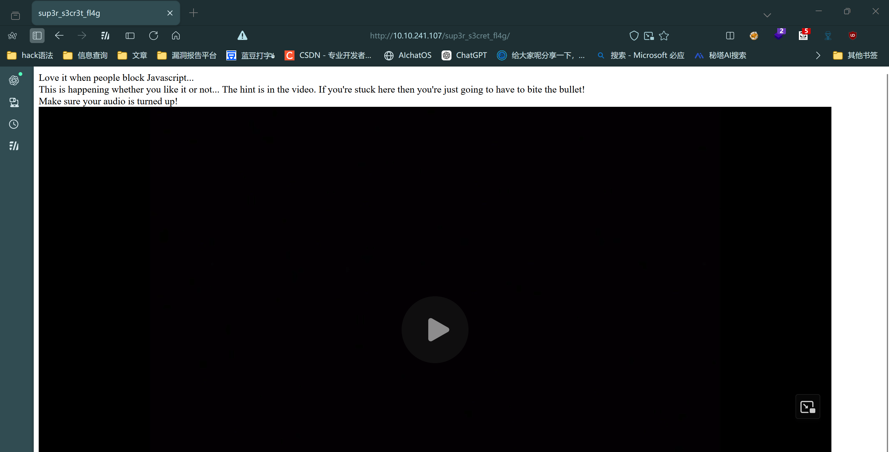 image-20250909111426946