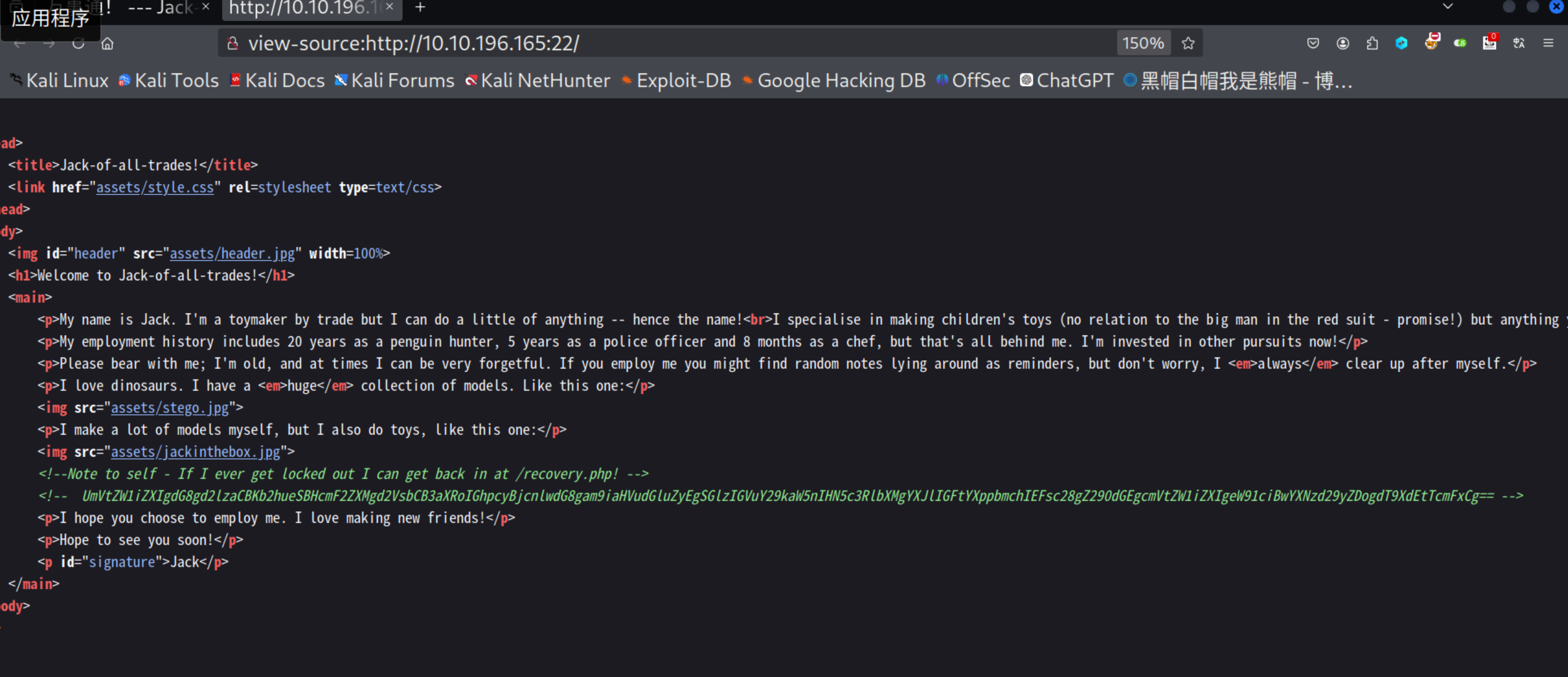 image-20250911194628223