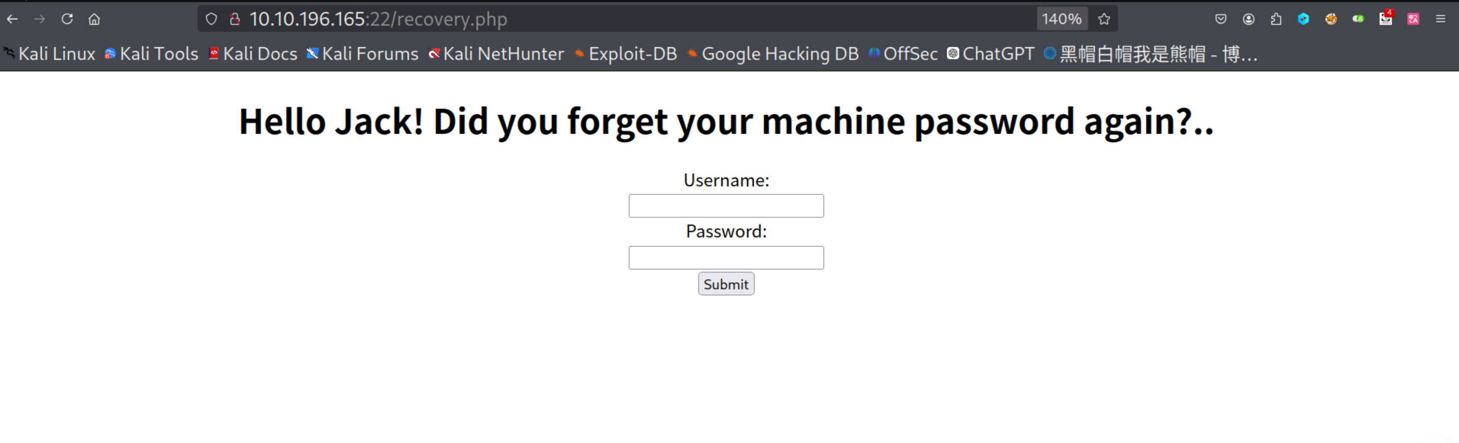 image-20250911195152054