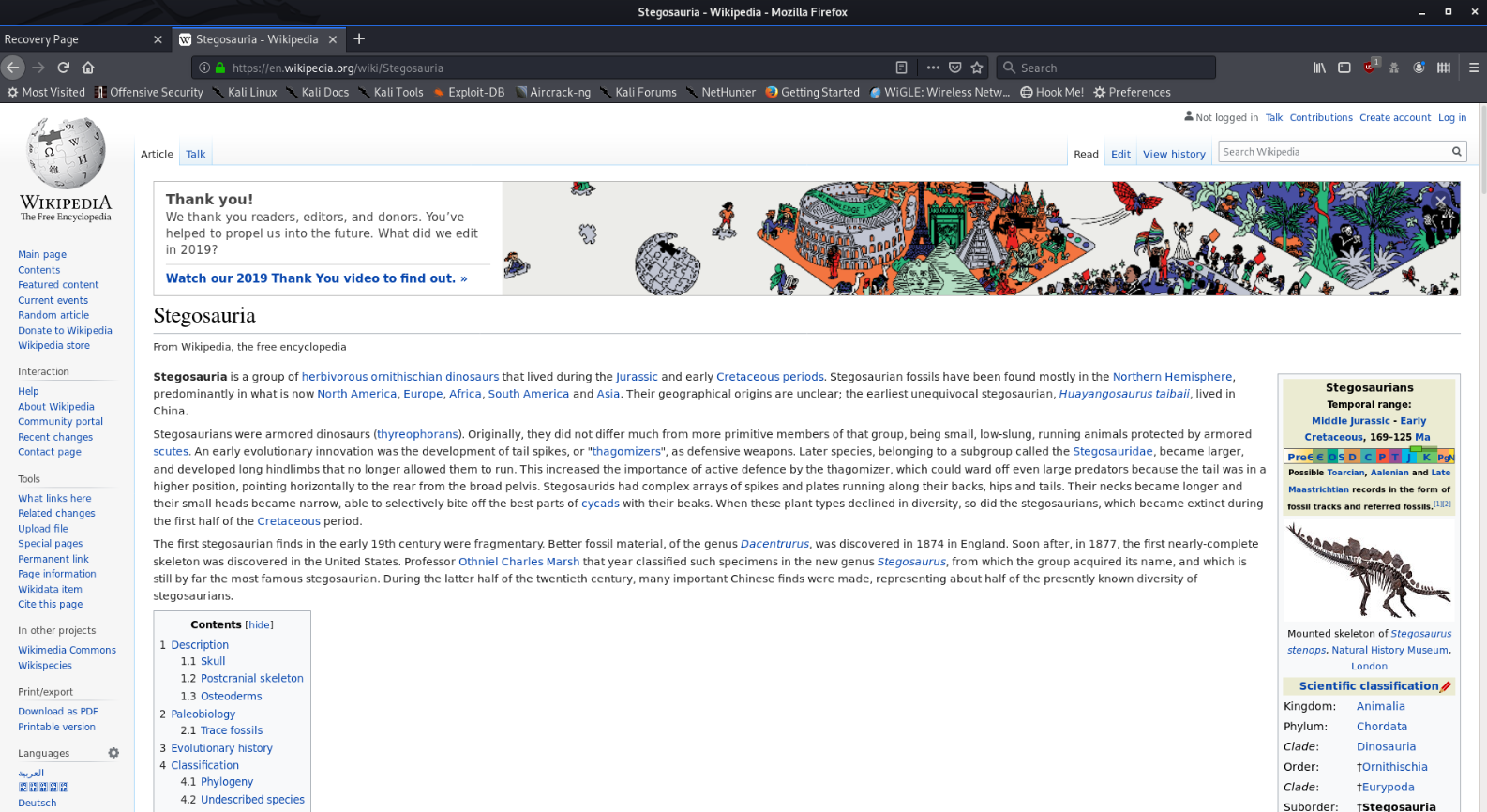 image-20250911205745390