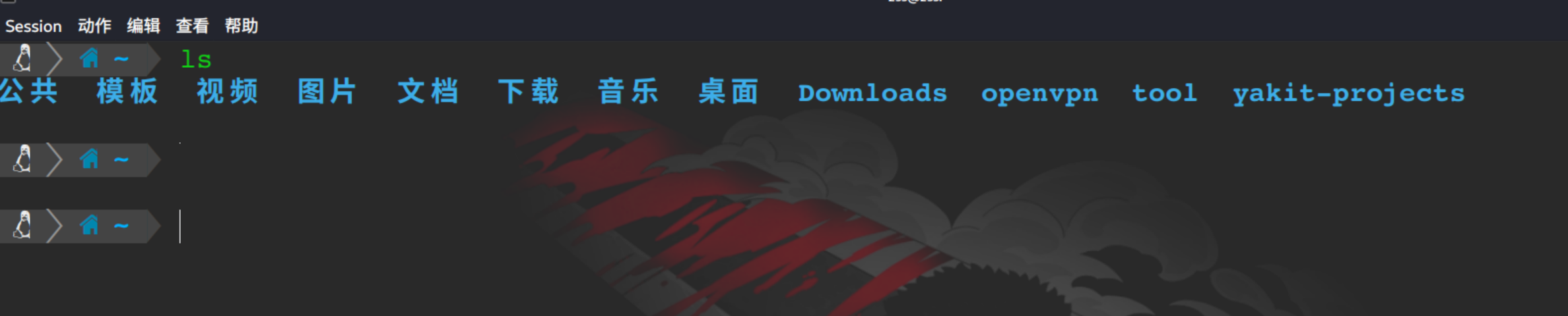 image-20250912124041805