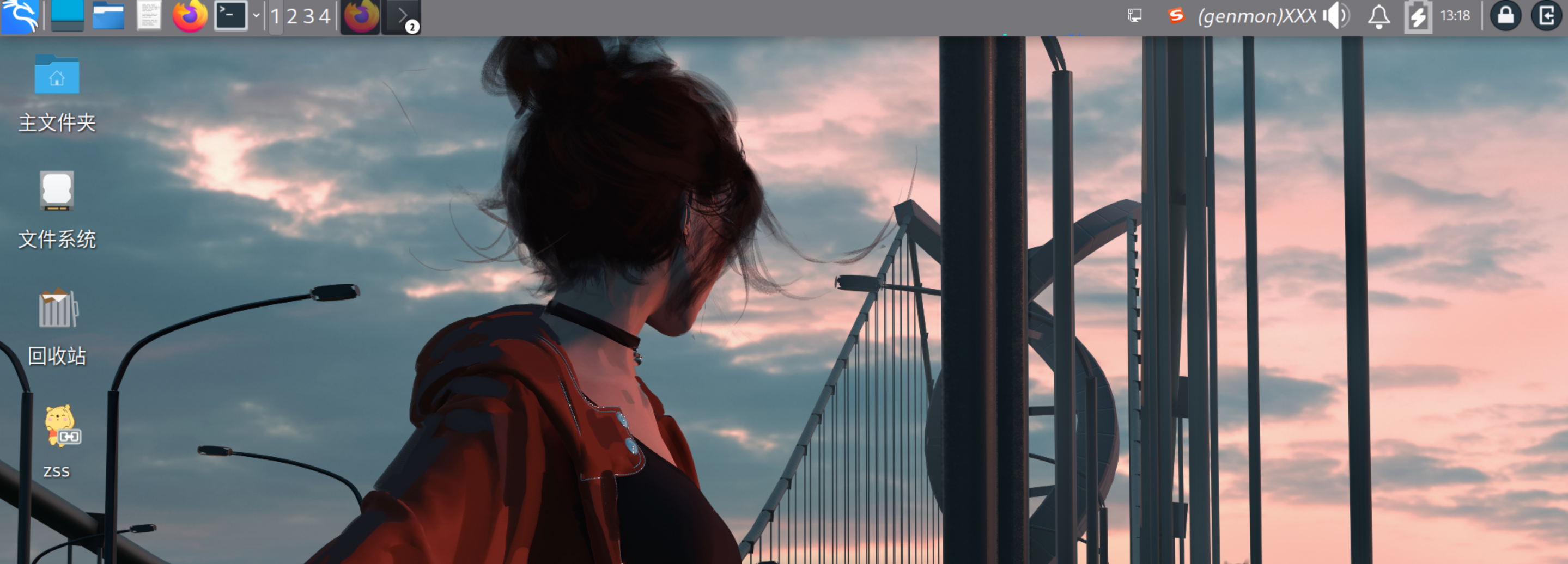 image-20250912131843313