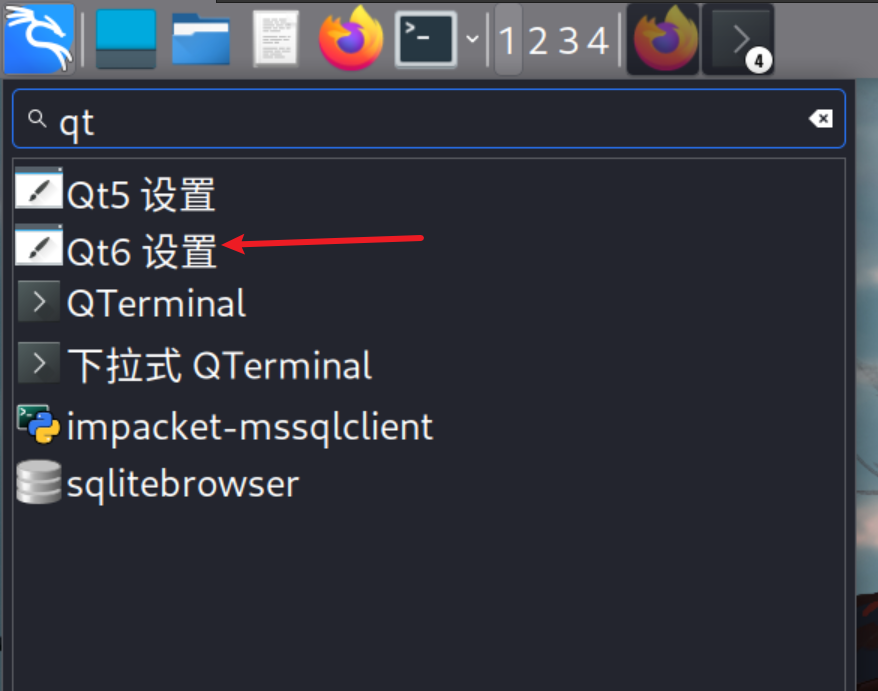 image-20250912133022418
