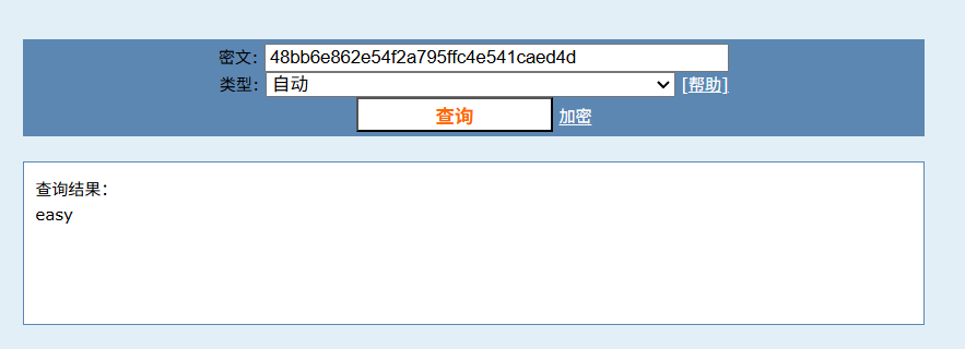 image-20250912173925965