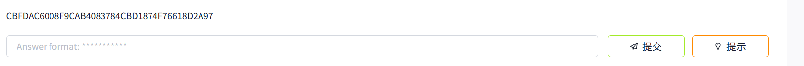 image-20250912174023931