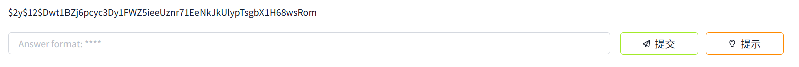 image-20250912180023989