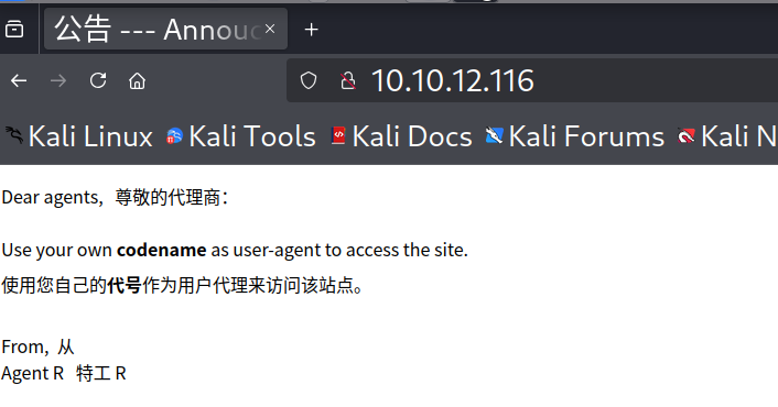 image-20250912204512937