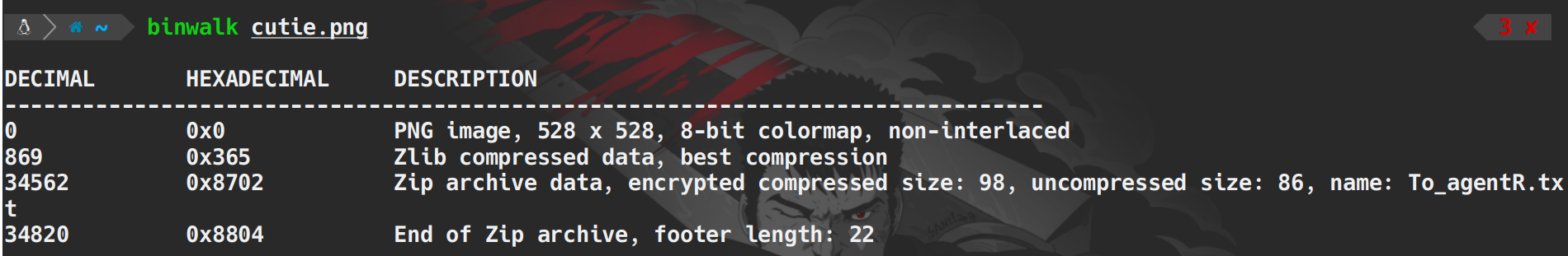 image-20250912211016885