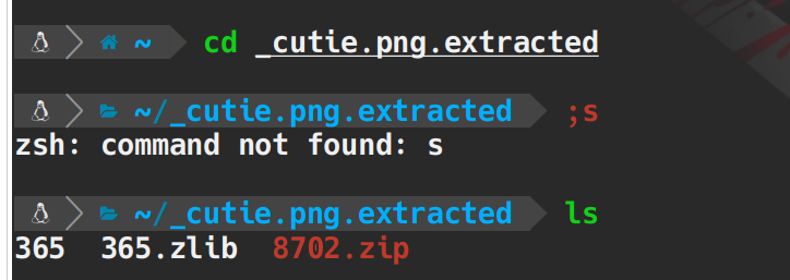 image-20250912212753624