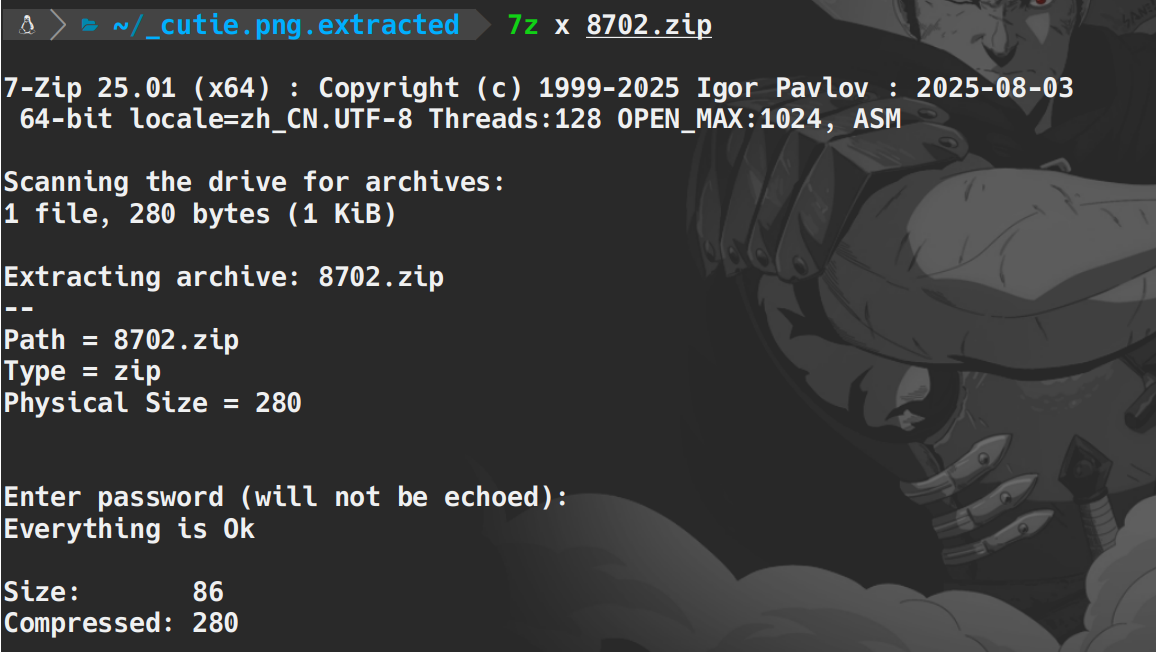 image-20250912213500694