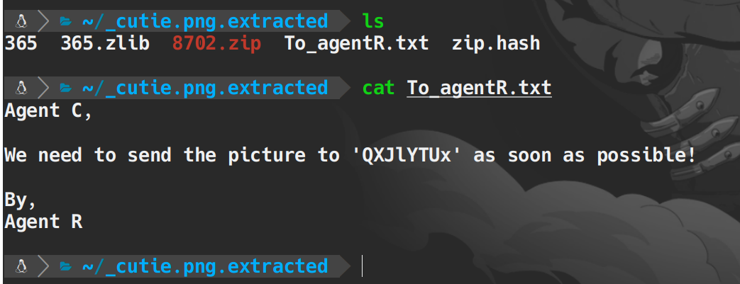 image-20250912213529343