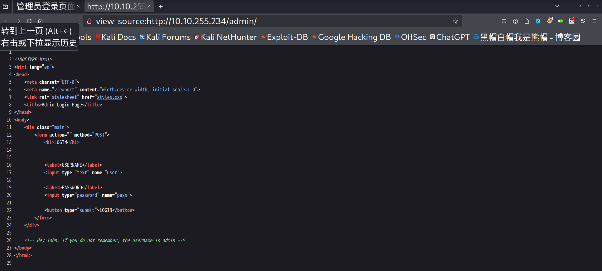 image-20250913135715601