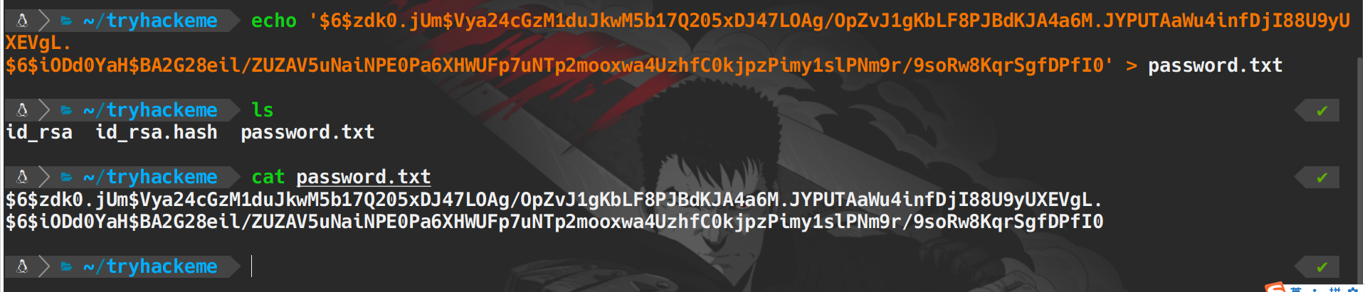 image-20250913151444050