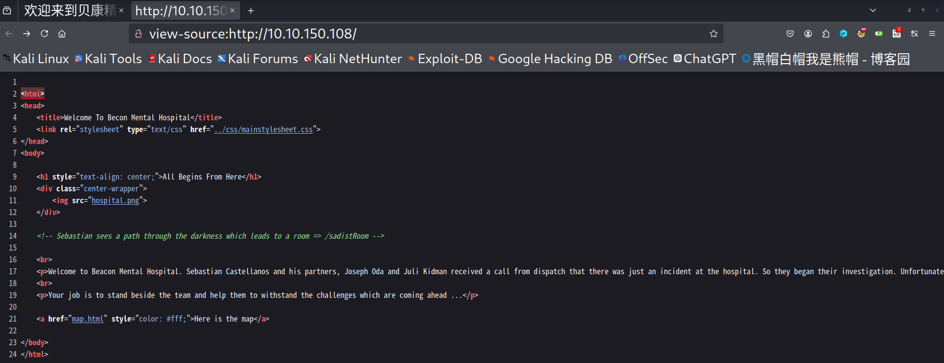 image-20250913160602557