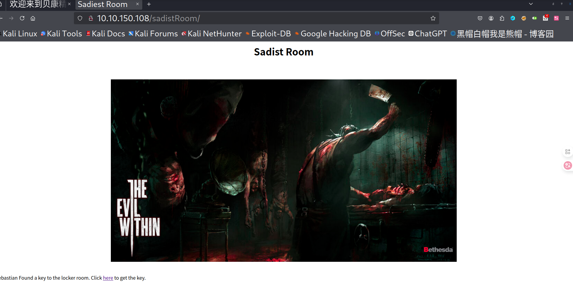 image-20250913160654813