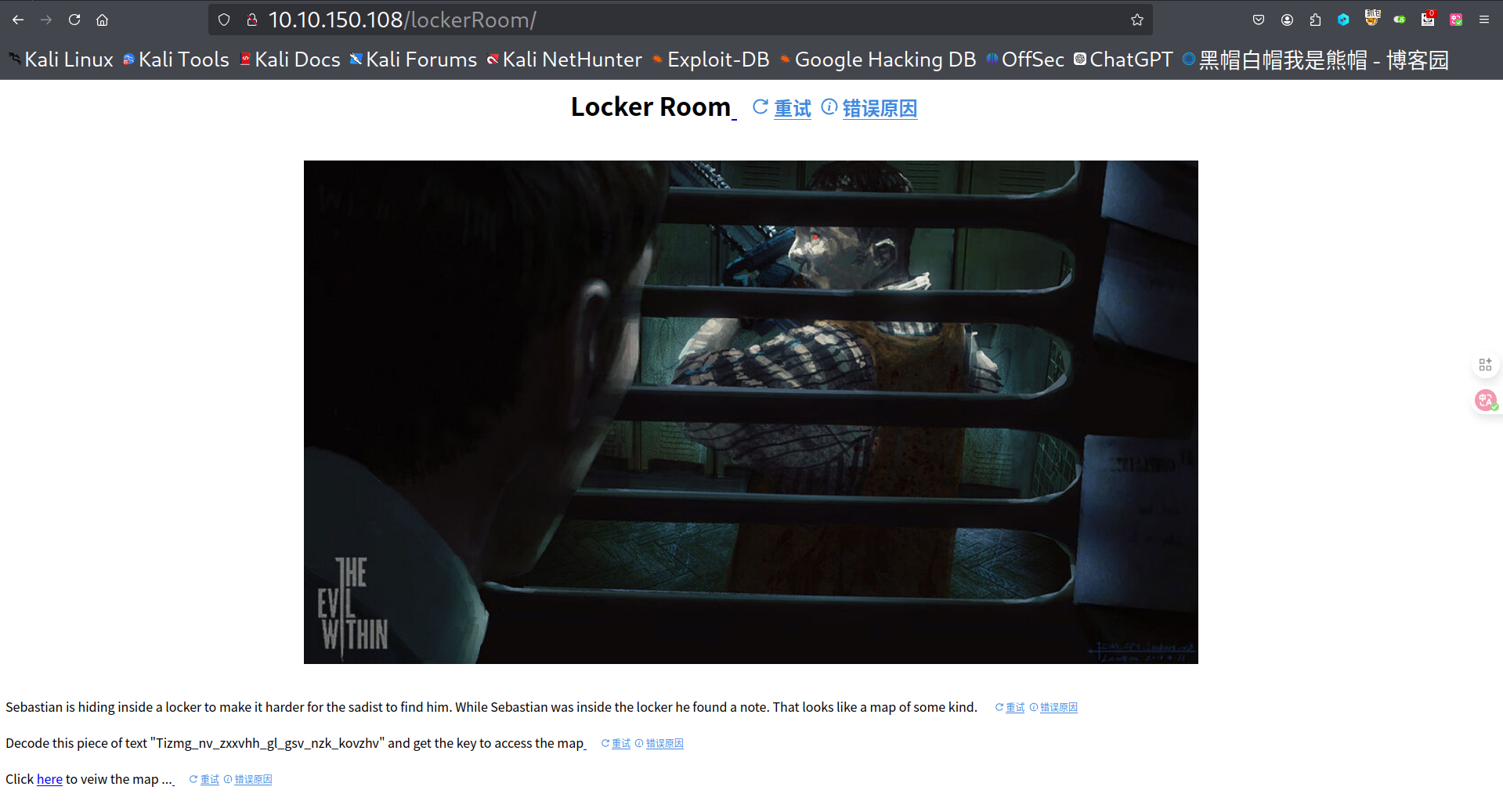 image-20250913161900967