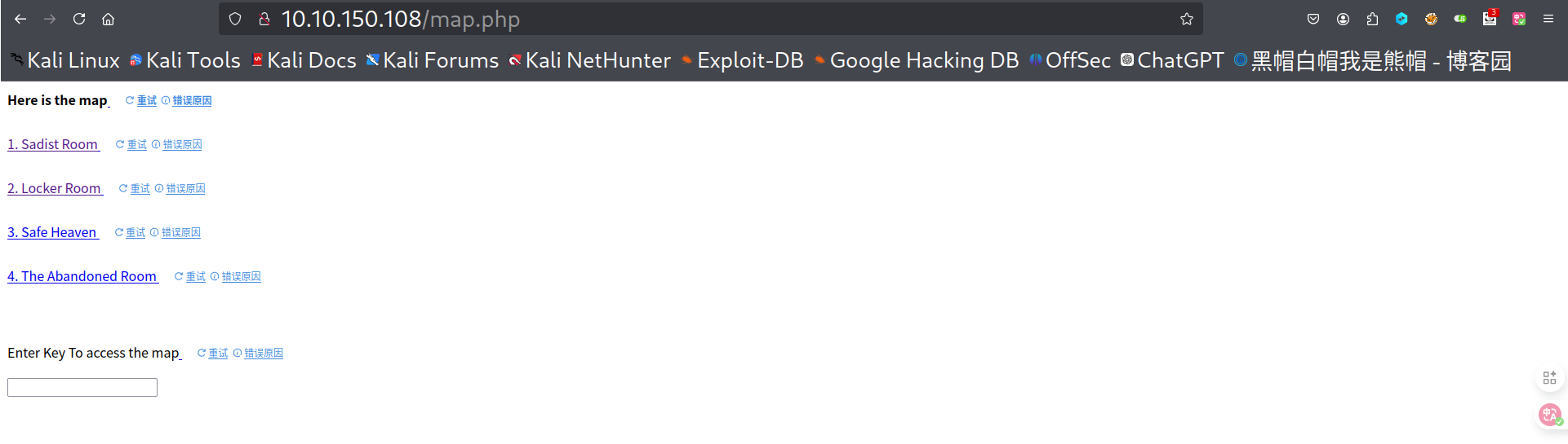 image-20250913171015157