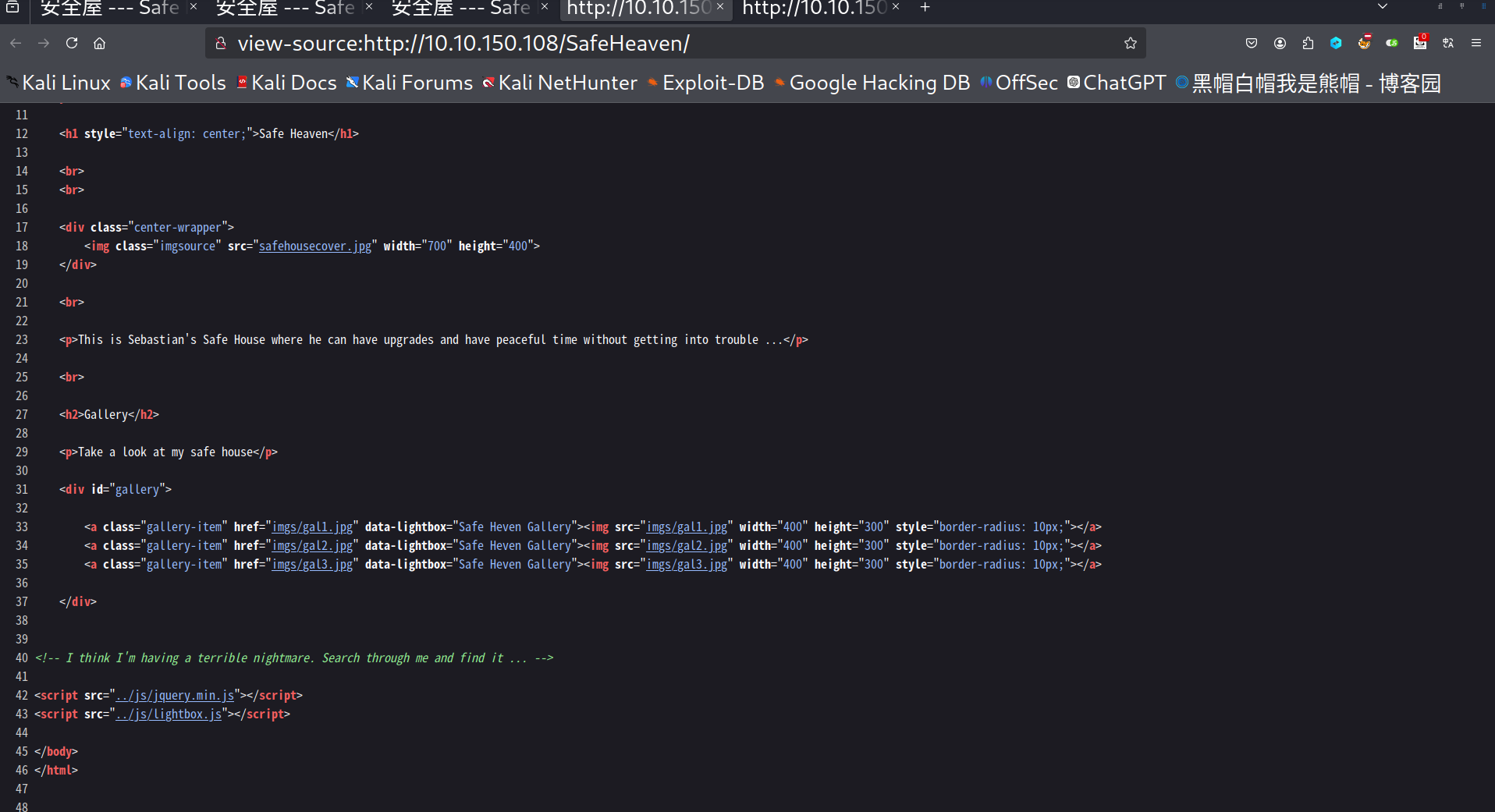 image-20250913174209646