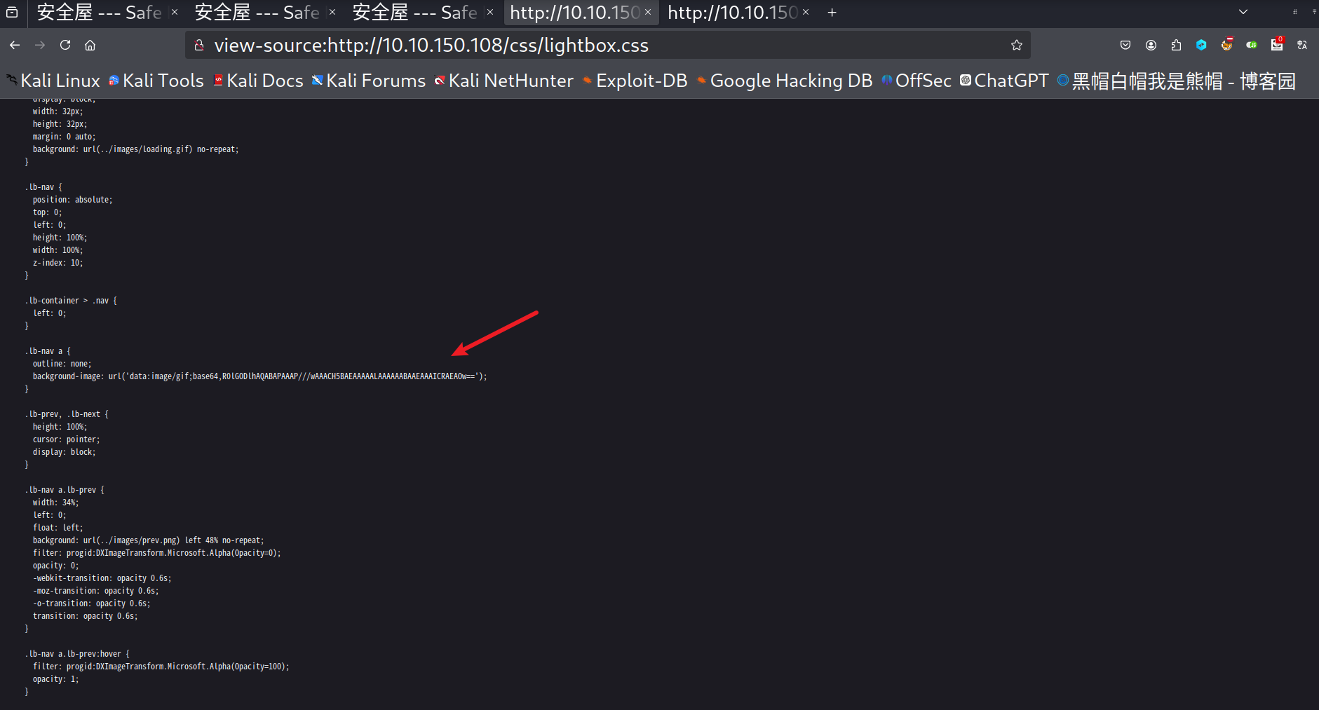 image-20250913174454081