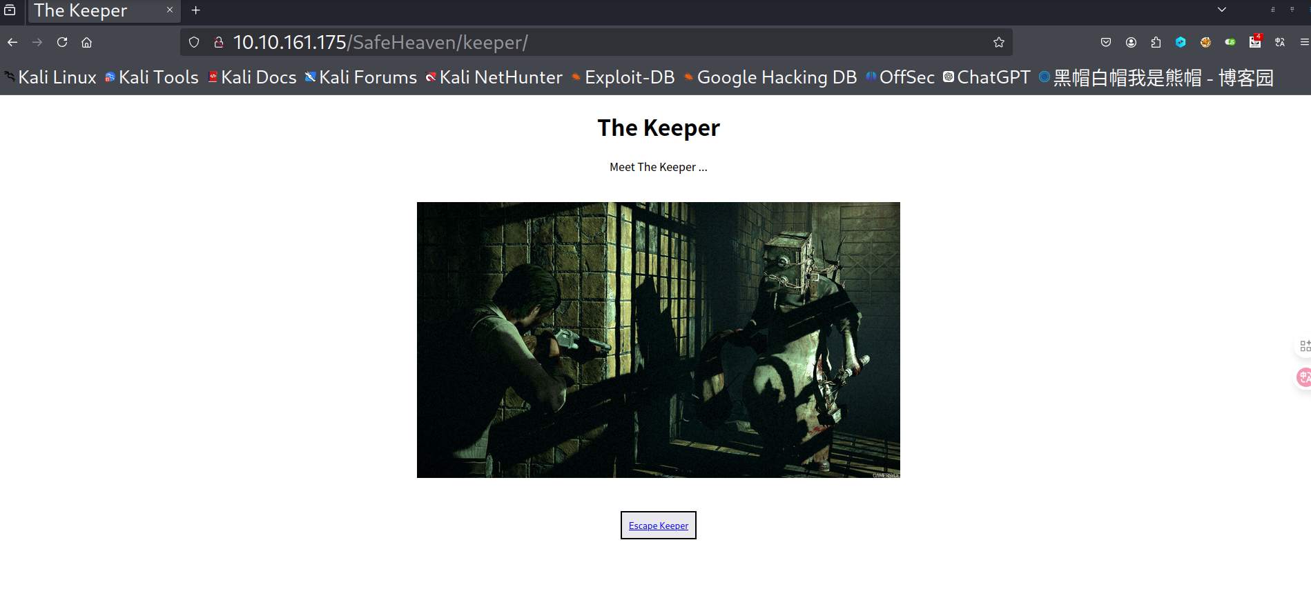 image-20250913193250912