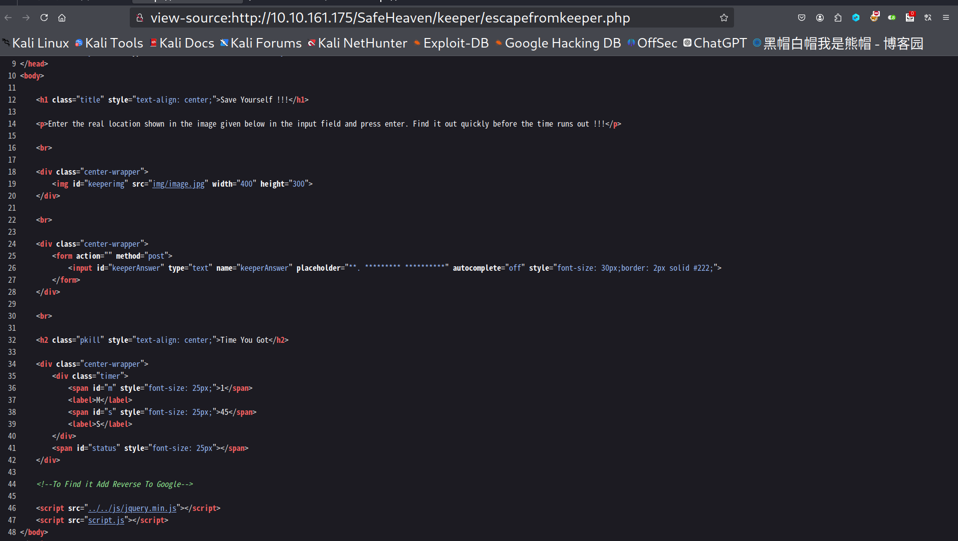 image-20250913193450251