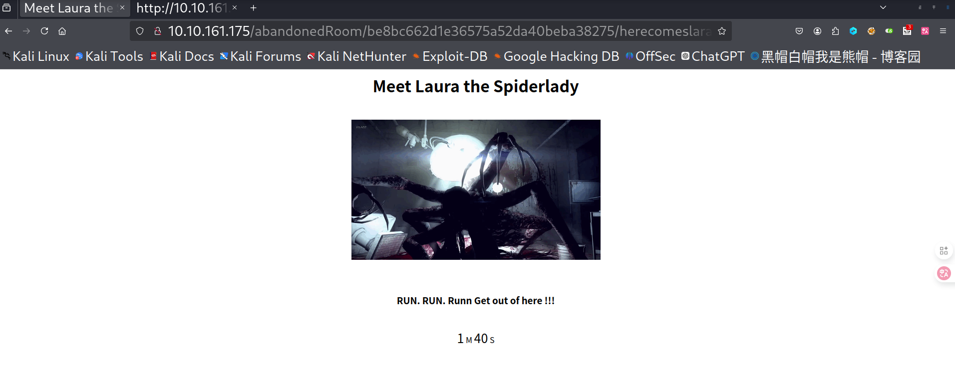 image-20250913193954866