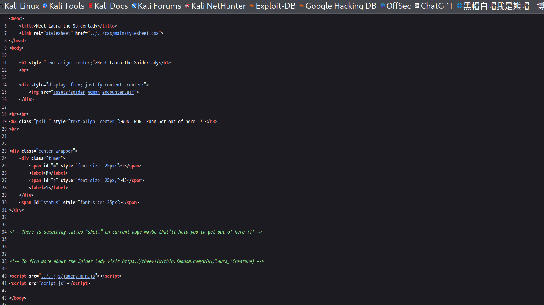 image-20250913194031920