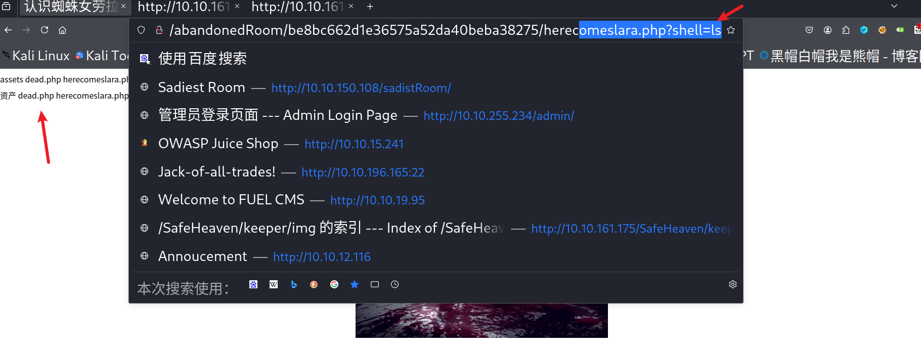 image-20250913194140577