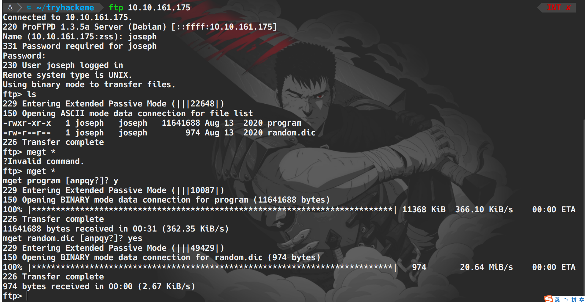 image-20250913204359377